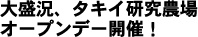 吷A^LC_I[vf[JÁI