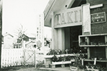 1960年当時の札幌店