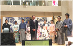 DO YOU KYOTO ネットワーク、京都市主催「DNA KYOTO 京都から美しい地球を未来へ伝えるために」に協賛しています!!