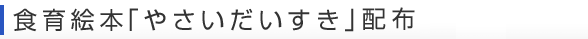 H犈