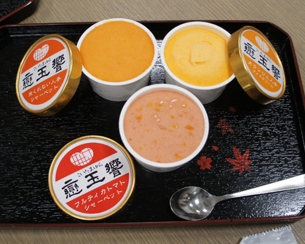 夏場向けの試作品「フルティカ」や「京くれない」のシャーベットに「オランジェ」のアイスクリーム。