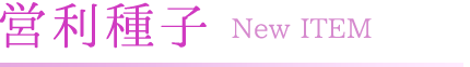 cq