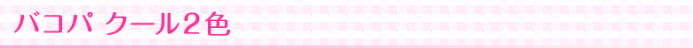 oRp N[QF