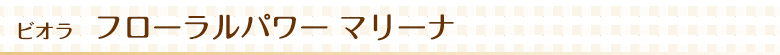 rI t[p[ }[i