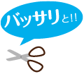 6月24日