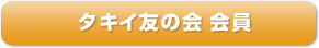 ^LCF̉