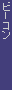 r[R