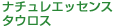 i`GbZX ^EX