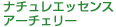 i`GbZX A[`F[