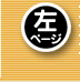 y[W