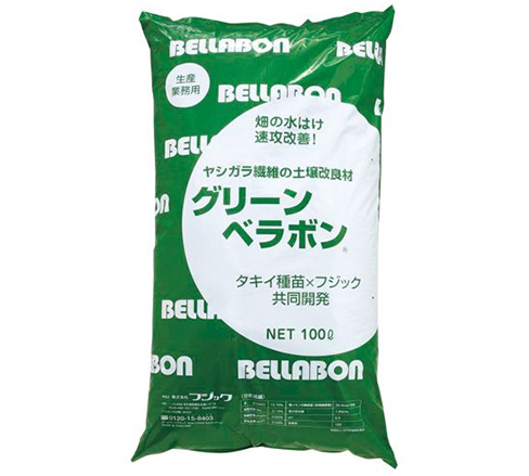 タキイ種苗株式会社