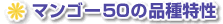 }S[50̕i