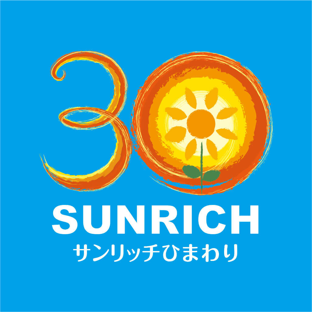 SUNRICH30th