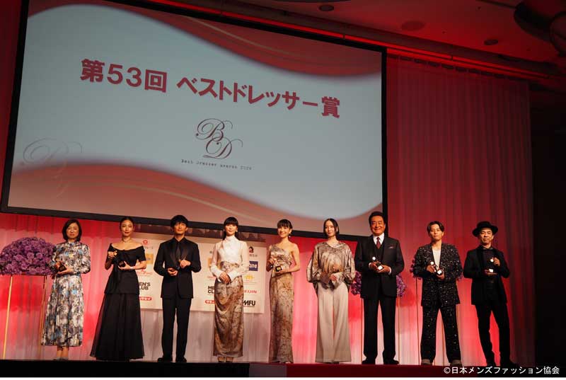 2024年度 ベストドレッサー賞 受賞者