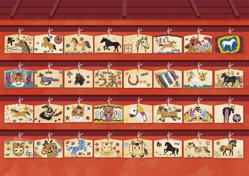 �g�߁h���˃A�[�g�̉摜�P