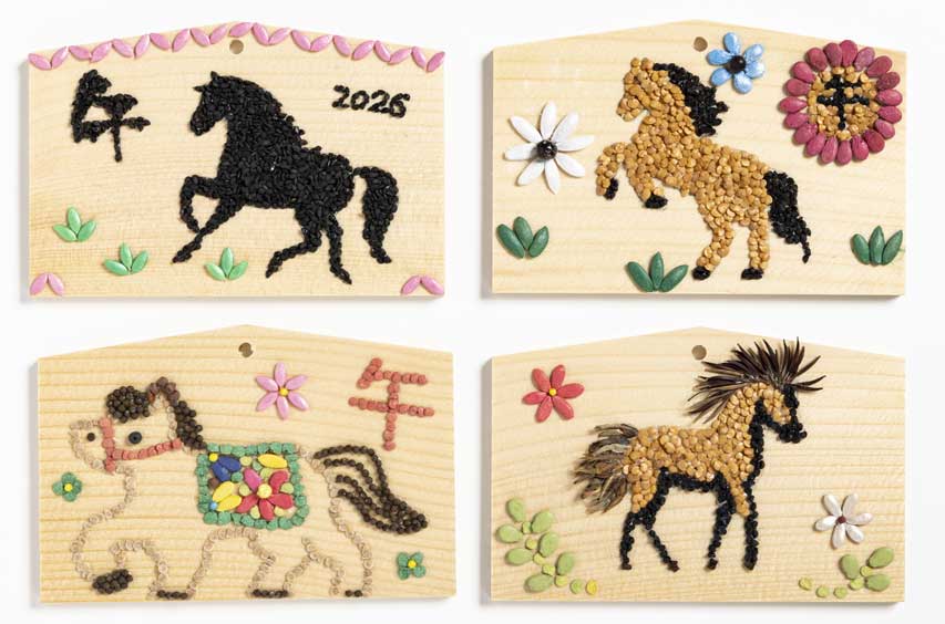 �g�߁h���˃A�[�g�̉摜�Q