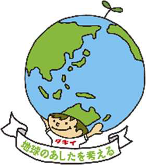 �^�L�b�g����