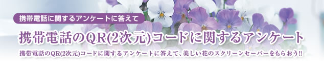 gѓdbɊւAP[gɓā@gѓdbQR(2)R[hɊւAP[g@gѓdbQR(2)R[hɊւAP[gɓāA