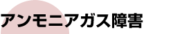 AjAKXQ