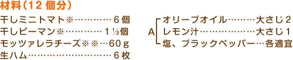 ޗi12j
~jg}gcccc6
s[}ccccc1 1/2
bc@`[Yc60g
nccccccccc6
`yI[uICc傳2A`c傳1AAubNybp[ceKXz