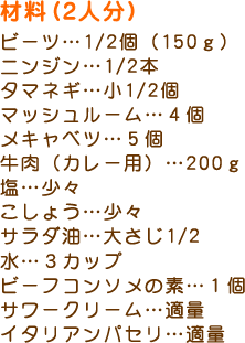 ޗi2lj@r[ccP^Qi150j@jWcP^Q{@^}lMcP^Q@}bV[cS@LxccT@iJ[pjc200@cX@傤cX@T_c傳P^Q@cRJbv@r[tR\̑fcP@T[N[cKʁ@C^ApZcK