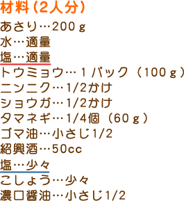 ޗi2lj@c200@cKʁ@cKʁ@gE~EcPpbNi100j@jjNcP^Q@VEKcP^Q@^}lMcP^Si60j@S}cP^Q@Ћc50cc@cX@傤cX@ZݖcP^Q