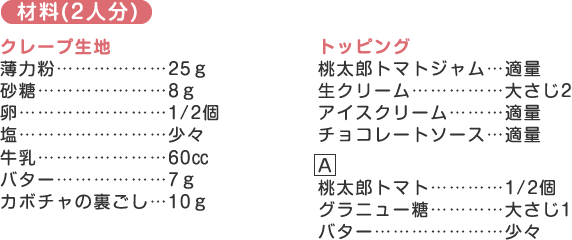 ޗi2lj
N[vn
͕ccccccc25g
cccccccc8g
ccccccccc1/2
cccccccccX
cccccccc60cc
o^[ccccccc7g
J{`̗cc10g
gbsO
Yg}gWcK
N[ccccc傳2
ACXN[cccK
`R[g\[XcK
`yYg}gc1/2AOj[c傳1Ao^[cXz