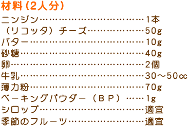 ޗi2lj
jWccccccccccc1{
iRb^j`[Ycccccc50g
o^[cccccccccccc10g
ccccccccccccc40g
cccccccccccccc2
ccccccccccccc30`50t
͕cccccccccccc70g
x[LOpE_[iaojcc1g
VbvcccccccccccKX
G߂̃t[cccccccccKX