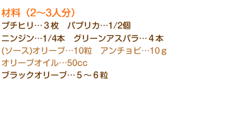 ޗiQ`Rlj@v`qcR@pvJc1/2@jWc1/4{@O[AXpcS{

i\[Xj@I[uc10@A`rc10@I[uICc50cc

ubNI[ucT`U