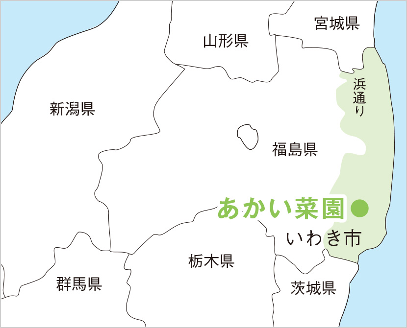 �_�Ɛ��Y�@�l �������؉��i���j