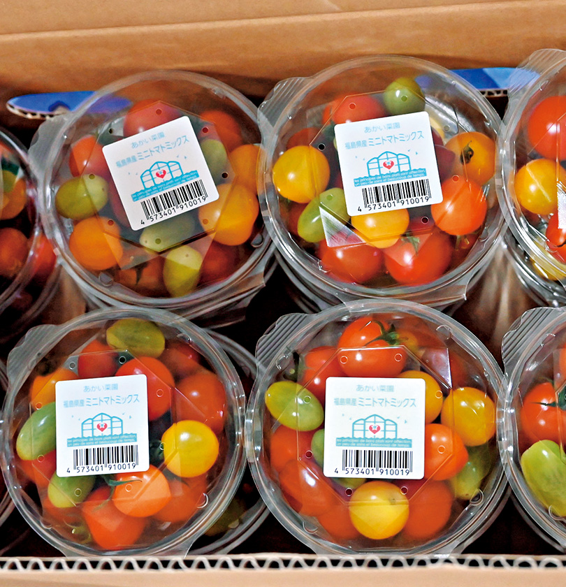 ���ʂȕi��́u�~�j�g�}�g�~�b�N�X�v�͐l�C�������A�p�b�N�ɋl�߂ďo�ׁB