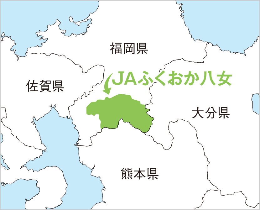 JA�ӂ���������