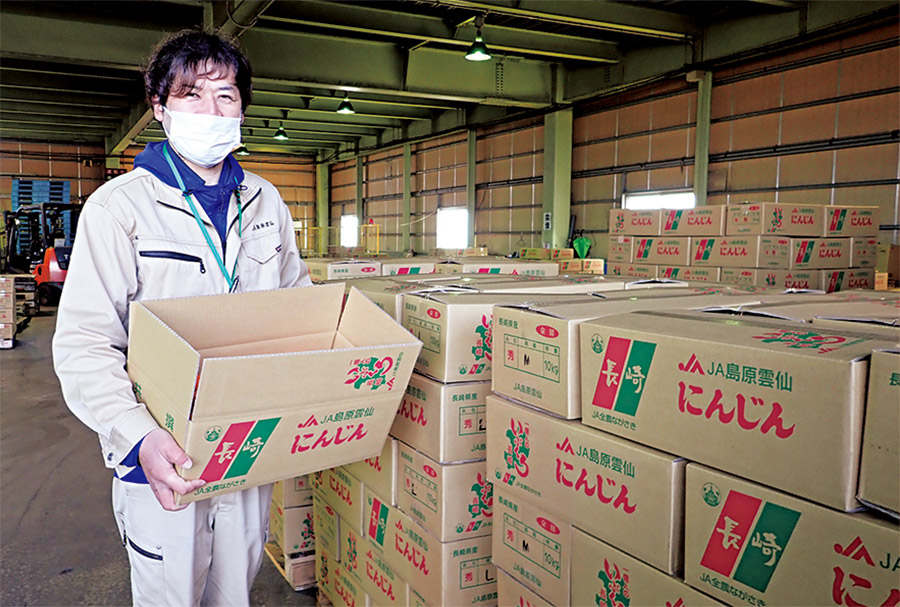 u~v̏oהJA_c_kc_Z^[Lnc_Z^[̖{_B