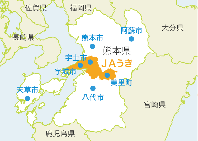 JA熊本うき 地図