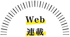 WebA