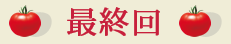 ŏI