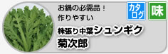 蒆tVMN