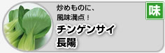`QTC