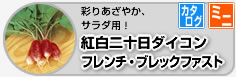 g\_CR