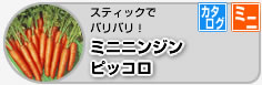 ~jjW